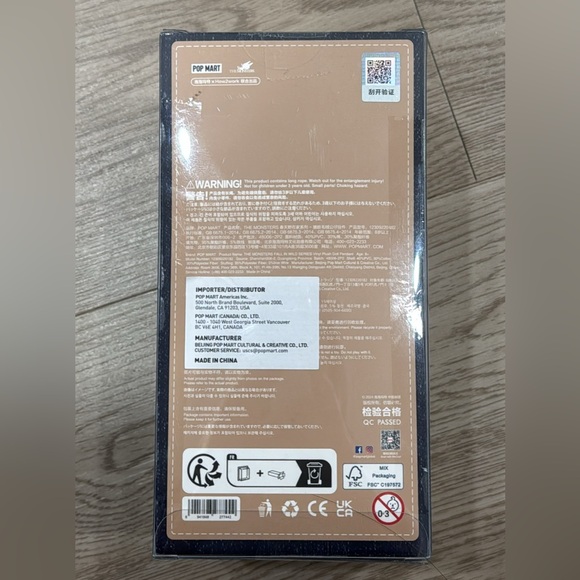 Labubu Fall in Wild NEW POP MART Authentic - Picture 3 of 6